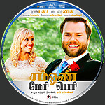 Filename=Someone_Marry_Barry_TAMIL_Blu-ray_Disc_Label_2015_RHE.jpg
Filesize=2186KiB
Dimensions=1500x1500
Date added=Jul 06, 2015 Someone_Marry_Barry_TAMIL_Blu-ray_Disc_Label_2015_RHE.jpg