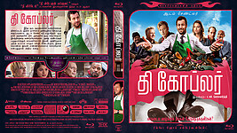 Filename=The_Cobbler_TAMIL_Blu-ray_Cover_2015_RHE.jpg
Filesize=5124KiB
Dimensions=3118x1748
Date added=Jul 04, 2015 The_Cobbler_TAMIL_Blu-ray_Cover_2015_RHE.jpg