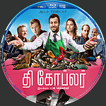 Filename=The_Cobbler_TAMIL_Blu-ray_Disc_Label_2015_RHE.jpg
Filesize=1630KiB
Dimensions=1500x1500
Date added=Jul 04, 2015 The_Cobbler_TAMIL_Blu-ray_Disc_Label_2015_RHE.jpg