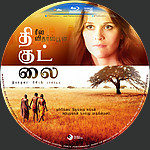 Filename=The_Good_Lie_Blu-Ray_TAMIL_Disc_2014dec.jpg
Filesize=2118KiB
Dimensions=1500x1500
Date added=Jul 13, 2015 The_Good_Lie_Blu-Ray_TAMIL_Disc_2014dec.jpg