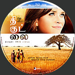 Filename=The_Good_Lie_Blu-Ray_TAMIL_Disc_2014dec1.jpg
Filesize=2114KiB
Dimensions=1500x1500
Date added=Jul 13, 2015 The_Good_Lie_Blu-Ray_TAMIL_Disc_2014dec1.jpg