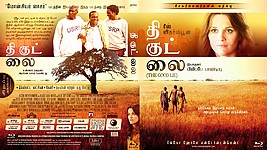The_Good_Lie_TAMIL_Blu-Ray_Cover_2013_-_Copy.jpg