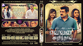 Filename=Yennai_Arindhaal_TAMIL_Blu-ray_Cover_2015_RHE.jpg
Filesize=5552KiB
Dimensions=3118x1748
Date added=Jun 16, 2015 Yennai_Arindhaal_TAMIL_Blu-ray_Cover_2015_RHE.jpg