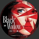 Filename=BLACK_WIDOW_BD.jpg
Filesize=218KiB
Dimensions=1500x1500
Date added=Jan 07, 2019 BLACK_WIDOW_BD.jpg