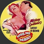 Kiss_Me_Deadly_DVD_2.jpg