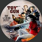 Filename=toy_gun_dvd_disc.jpg
Filesize=347KiB
Dimensions=1500x1500
Date added=Jan 13, 2018 toy_gun_dvd_disc.jpg