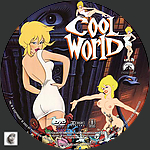 Cool_World_28199229_R1_CUSTOM.jpg