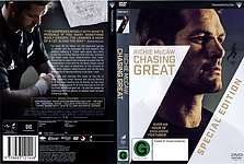 chasing_great_front.jpg