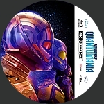 Filename=Ant_Man_and_the_Wasp_Quantumania.jpg
Filesize=1559KiB
Dimensions=1500x1500
Date added=Mar 11, 2023 Ant_Man_and_the_Wasp_Quantumania.jpg