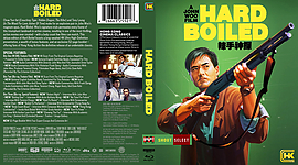 HARD_BOILED_jpeg.jpg