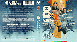 The 8 Diagram Pole Fighter (1984)3173 x 175114mm Blu-ray Cover by sowhatwhocares