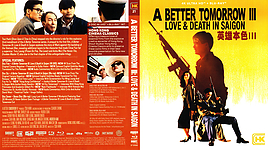 A Better Tomorrow III: Love & Death in Saigon (1989)3173 x 177412mm UHD Cover by sowhatwhocares