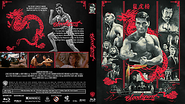 Bloodsport.jpg