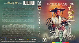 Come Drink With Me (1966)3173 x 173914mm Blu-ray Cover by sowhatwhocares
