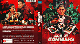 God_of_Gamblers.jpg