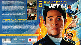 Heroes___Villains.jpg