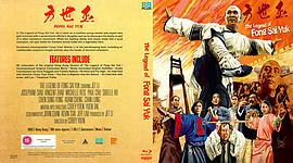 Legend_of_Fong_Sai_Yuk.jpg