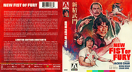 New Fist of Fury (1976)3173 x 174814mm Blu-ray Cover by sowhatwhocares