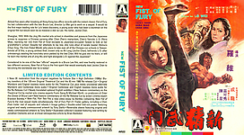 New Fist of Fury (1976)3173 x 174814mm Blu-ray Cover by sowhatwhocares