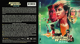 Filename=Righting_Wrongs__v2_.jpg
Filesize=6785KiB
Dimensions=3173x1760
Date added=Jul 04, 2023 Righting_Wrongs__v2_.jpg