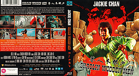 Shaolin Wooden Men (1976)3173 x 175014mm Blu-ray Cover by sowhatwhocares