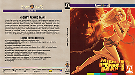 Shawscope_1_4_Mighty_Peking_Man.jpg