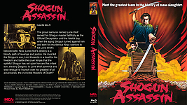 Shogun_Assassin.jpg