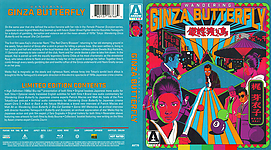 Wandering_Ginza_Butterfly_Collection.jpg