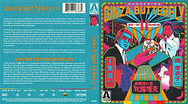 Wandering_Ginza_Butterfly_Collection__v2_.jpg