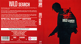 Wild_Search.jpg