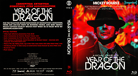 Year_of_the_Dragon.jpg