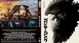 Filename=Godzilla_vs__Kong_UHD_v3_1.jpg
Filesize=3716KiB
Dimensions=3173x1762
Date added=Apr 14, 2021 Godzilla_vs__Kong_UHD_v3_1.jpg