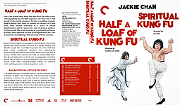 Half_a_Loaf_of_Kung_Fu___Spiritual_Kung_Fu.jpg