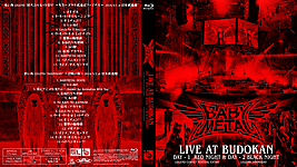 Filename=Budokan_blu_ray.jpg
Filesize=1476KiB
Dimensions=3118x1748
Date added=Jun 06, 2025 Budokan_blu_ray.jpg
