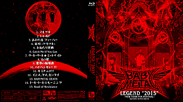 Filename=Legend_2015.jpg
Filesize=3535KiB
Dimensions=3118x1748
Date added=Jun 29, 2025 Legend_2015.jpg