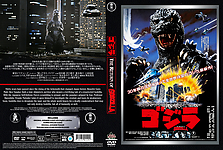 Filename=Return_of_Godzilla.jpg
Filesize=5033KiB
Dimensions=3240x2175
Date added=Feb 02, 2025 Return_of_Godzilla.jpg