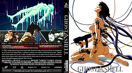 GITS_v16_v2.jpg