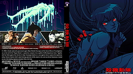 Filename=GITS_v6_9_Rev_2.jpg
Filesize=2156KiB
Dimensions=3173x1762
Date added=Dec 02, 2020 GITS_v6_9_Rev_2.jpg
