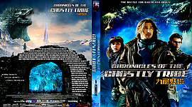 Filename=Chronicles_Of_The_Ghostly_Tribe__2015__4k_d.jpg
Filesize=6514KiB
Dimensions=3173x1762
Date added=Mar 15, 2022 Chronicles_Of_The_Ghostly_Tribe__2015__4k_d.jpg
