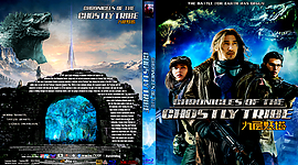 Filename=Chronicles_Of_The_Ghostly_Tribe__2015__c.jpg
Filesize=6506KiB
Dimensions=3173x1762
Date added=Mar 15, 2022 Chronicles_Of_The_Ghostly_Tribe__2015__c.jpg