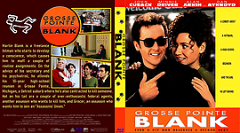 Grosse_Pointe_blank__1997_.jpg