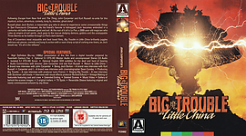 big_trouble_in_little_china_cover_2.jpg