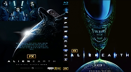 ALIEN_EARTH.jpg