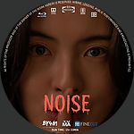 Filename=Noise_Custom_Blu_Ray_Disc_v1.jpg
Filesize=553KiB
Dimensions=1500x1500
Date added=Sep 05, 2025 Noise_Custom_Blu_Ray_Disc_v1.jpg