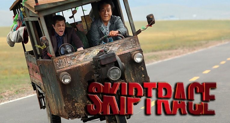 skiptrace.jpg